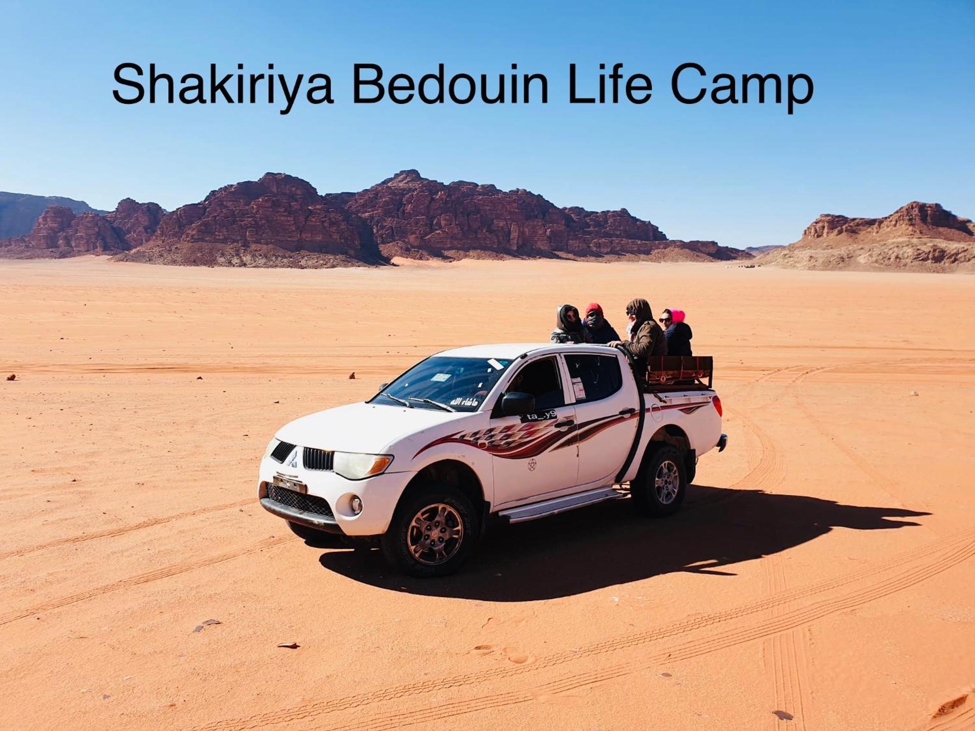 מלון וואדי רם Shakria Bedouin Life Camp מראה חיצוני תמונה